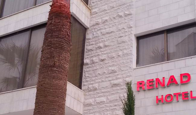 Renad Hotel Ammán Exteriér fotografie