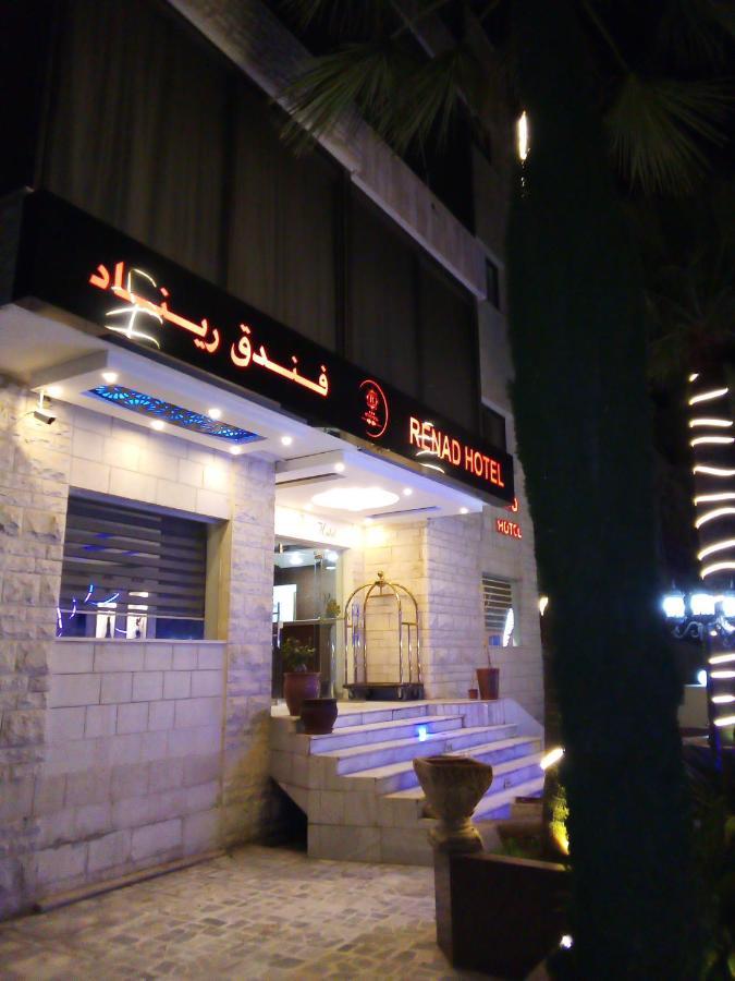 Renad Hotel Ammán Exteriér fotografie