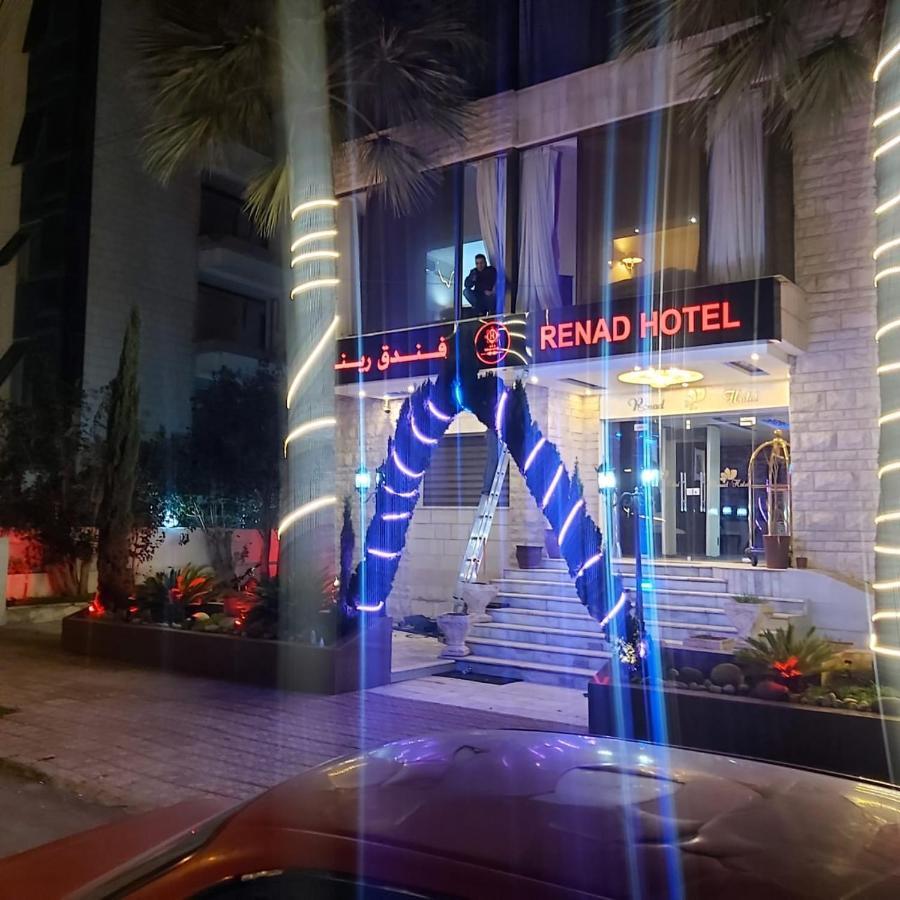 Renad Hotel Ammán Exteriér fotografie